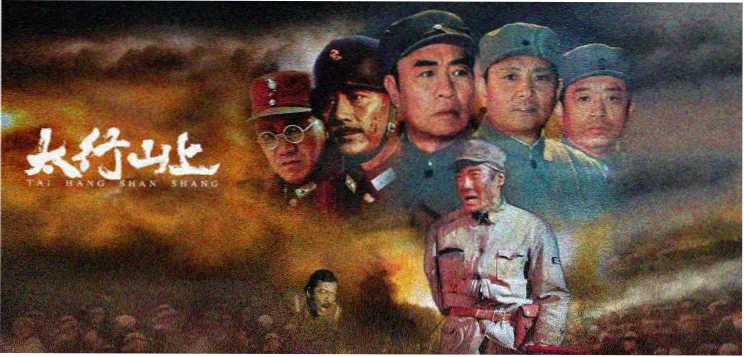 6v电影网热播 暗夜追凶 剧照